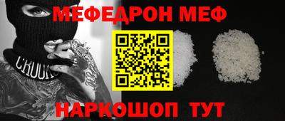 дмт Пушкино