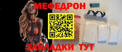 PSILOCYBIN Пугачёв