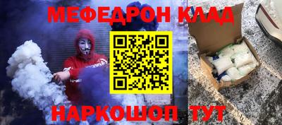 скорость Пыть-Ях