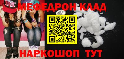 PSILOCYBIN Пугачёв