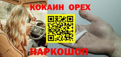 дмт Пушкино