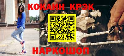PSILOCYBIN Пугачёв