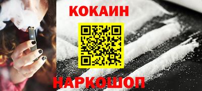 PSILOCYBIN Пугачёв