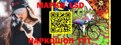 PSILOCYBIN Пугачёв