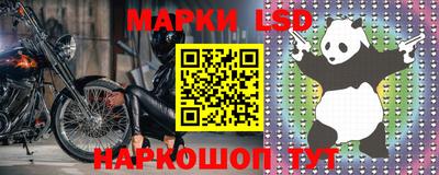 скорость Пыть-Ях