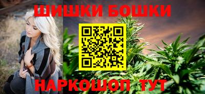 PSILOCYBIN Пугачёв