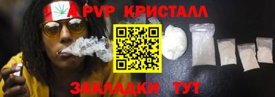 дмт Пушкино