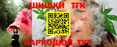 скорость Пыть-Ях