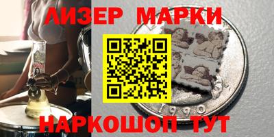 скорость Пыть-Ях