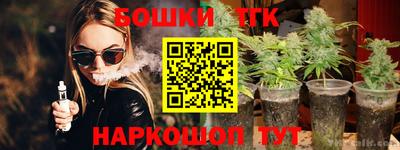 скорость Пыть-Ях