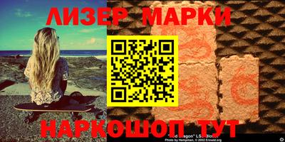 скорость Пыть-Ях
