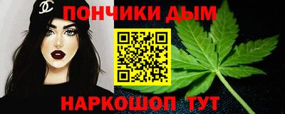 дмт Пушкино