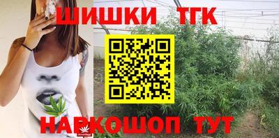 скорость Пыть-Ях
