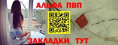 дмт Пушкино