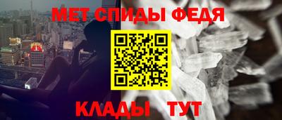 PSILOCYBIN Пугачёв