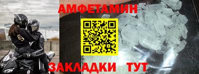 дмт Пушкино