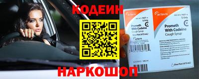 PSILOCYBIN Пугачёв