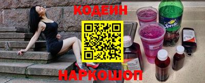 скорость Пыть-Ях