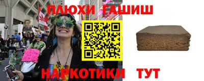 дмт Пушкино
