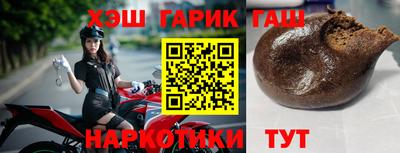 PSILOCYBIN Пугачёв