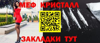 дмт Пушкино