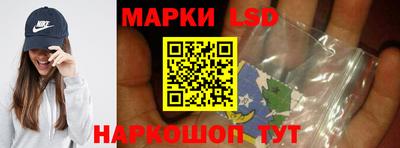 скорость Пыть-Ях