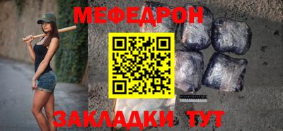 PSILOCYBIN Пугачёв