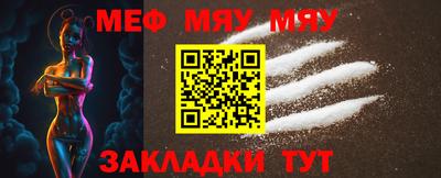 дмт Пушкино